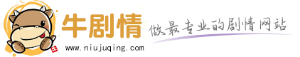 我觉得很棒