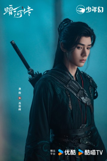 荒谬世界的局外人，追求意义的殉道者