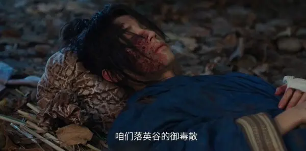 江湖夜雨十年灯第1集剧照