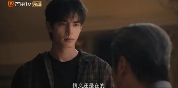 野狗骨头第11集剧照